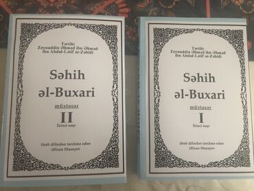 buxarı: Səhih əl Buxari kitabı-imam Buxarinin Hədis kitabı,satışda yoxdur,1