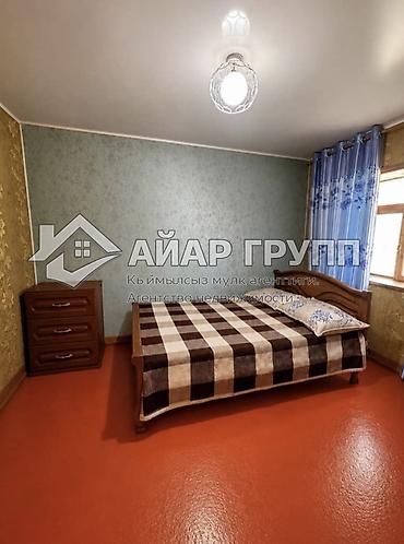 Продажа коттеджей и домов: ‼️ ПРОДАЁТСЯ родовое поместье на Хуторе в селе Будёновка — дом у — 26