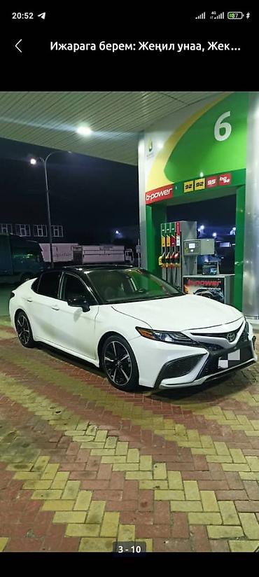 Частная аренда авто: 🚗 Сдается авто в аренду посуточно LEXUS' RX33➡️1-3 сутки 7000с. 4-10 — 9