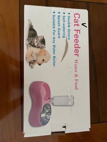 Heyvanlar üçün mallar: Məhsul: Pişik üçün su və yem qabı (Cat Feeder – Water & Food)