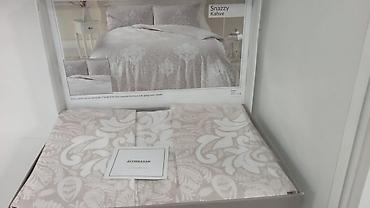 Комплекты постельного белья: Огромный ассортимент комплектов постельного белья — 10