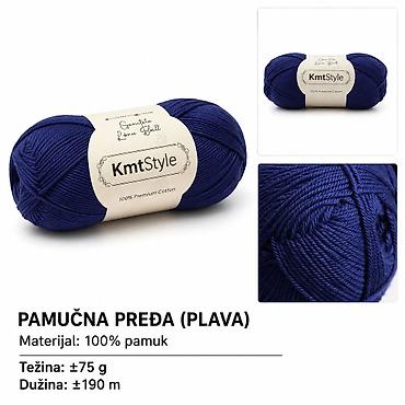 KMT Premium pamučna plava 809669 - Brend: Kmt Style - Tip: Pamučna