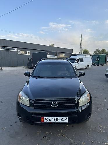 eado ev: Toyota RAV4: 2007 г., 2.4 л, Автомат, Бензин, Кроссовер — 3