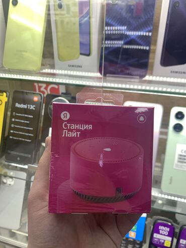 умная колонка с алисой: Умная колонка Yandex Станция Lite Подключение: Bluetooth; Радиус