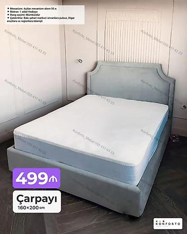 Ev və bağ: Məhsul: Çarpayı Ölçü: 160×200 sm Xüsusiyyətlər: - Yumşaq başlıq — 1