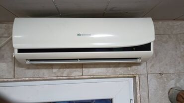 Ütülər və buxarlayıcılar: Kondisioner Samsung, İşlənmiş, 30-35 kv. m