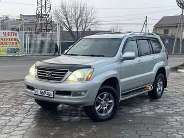 Lexus: Lexus GX: 2004 г., 4.7 л, Автомат, Газ, Внедорожник