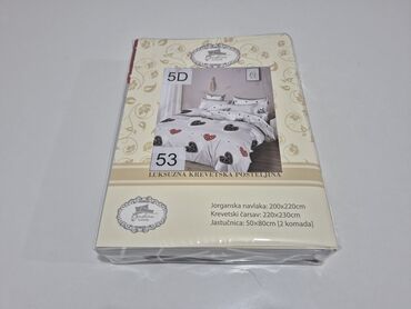 Posteljina: Bračna, Pamučni saten — 16