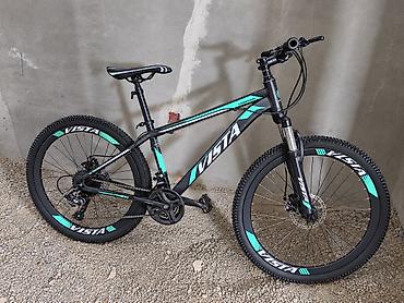 rama velo: İşlənmiş İki təkərli Uşaq velosipedi Vista, 24", Ünvandan götürmə — 1