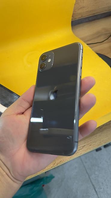 iphone за 0 руб: IPhone 11, Б/у, 128 ГБ, 89 % — 10