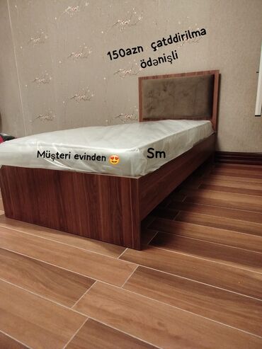 Təknəfərlik çarpayı, Bazasız, Matras ilə, Siyirməsiz