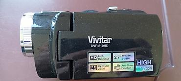 sata usb: Vivitar DVR 810HD rəqəmsal videokamera Xüsusiyyətlər: - HD (High — 4