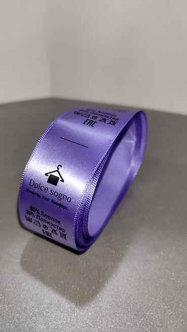 Печать: Шелкография, Высокоточная печать, УФ печать, | Одежда, Пакеты, Футболки — 13