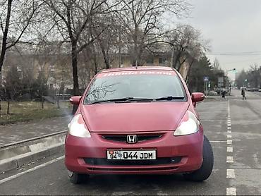 jas: Honda Fit: 2003 г., 1.5 л, Автомат, Бензин, Хэтчбэк — 2