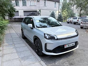 byd khan: Gac aion v home. пробег 0 масло! электро — 3