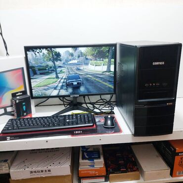 Masaüstü kompüterlər və iş stansiyaları: Oyun üçün Kompüter "DDR4 Core i7 5820K AMD HD7570 256GB NVME” Dekabr — 5