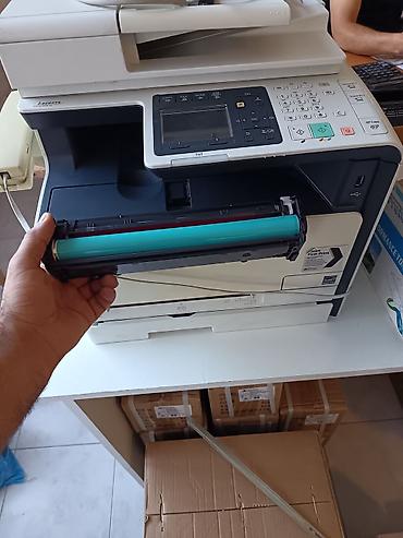 printer canon pixma: Canon i-SENSYS MF8280Cw rəngli çoxfunksiyalı lazer cihazı — 1