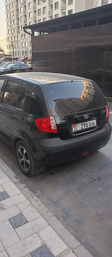 диски фуры: Hyundai Getz: 2008 г., 1.4 л, Механика, Бензин, Хэтчбэк — 3