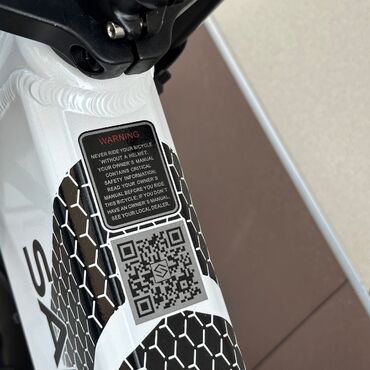 Электровелосипеды: Электровелосипед, Новый — 15