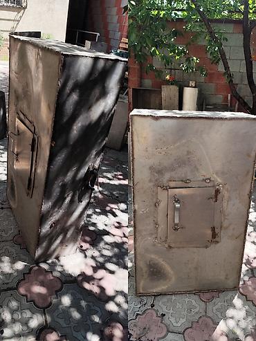 Бочки: Бочка — 6