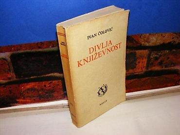 river marka: DIVLJA KNJIŽEVNOST Ivan Čolović etnolingvističko proučavanje — 1