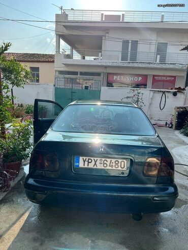 Honda Civic: 1.4 l. | 1998 έ. Κουπέ