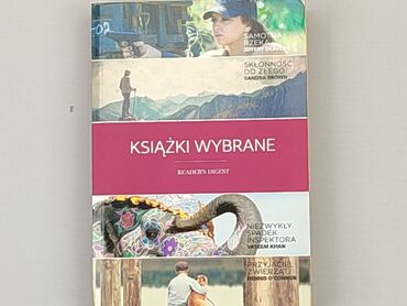 Books, Magazines, CDs, DVDs: Book, genre - Artistic, language - Polski, condition - Good