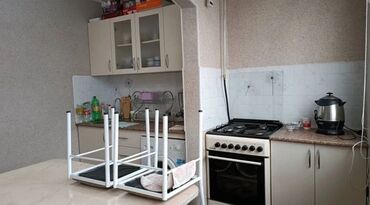 Продажа квартир: 1 комната, 44 м², Элитка, 9 этаж, Евроремонт