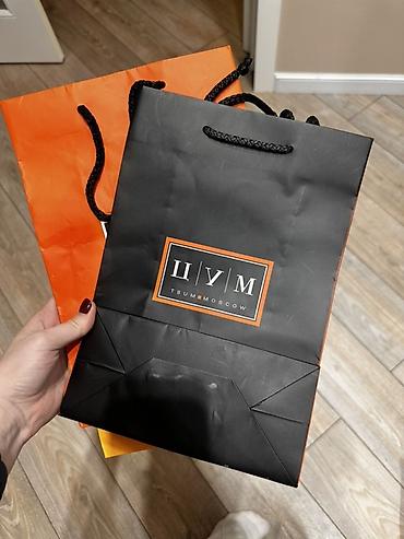 Подарочные пакеты ЦУМ (TSUM Moscow) Есть разные размеры: от среднего