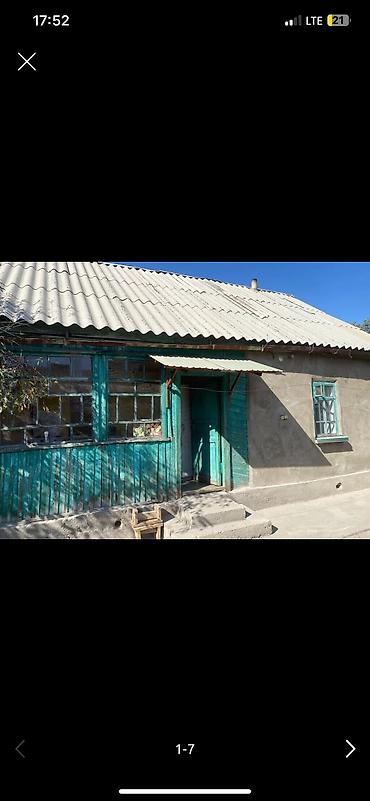 Продажа коттеджей и домов: Срочно продается дом в районе Красного строителя ( кирпичный завод ) — 2