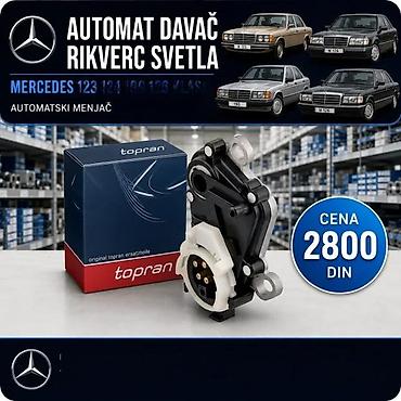Car Electrical Components: AUTOMAT DAVAC RIKVERC SVETLA MERCEDES | Automat rikverc svetla — 3