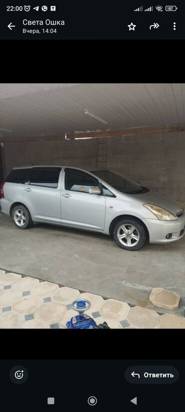 Toyota: Toyota WISH: 2004 г., 1.8 л, Автомат, Бензин, Минивэн