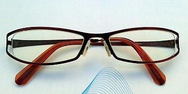 Naočare: Fresh Titan dioptrijski ram za naočare. Kao NOV. Fresh Titan, model — 1