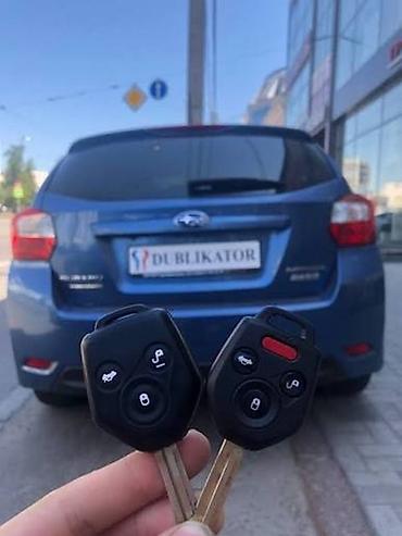 autel: Дублирование и программирование автомобильных ключей Subaru. - — 1