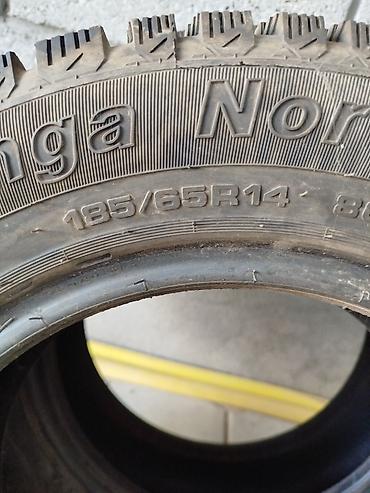 Шины 185 / 65 / R 14, Зима, Новый, Пара, Легковые, TUNGA