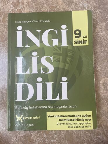 İngilis dili: İngilis dili 9-cu sinif, 2023 il