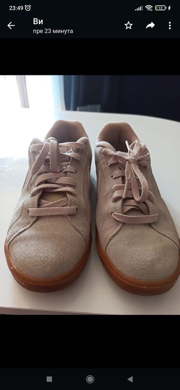 Nike court royale kao nove dva puta obuvene