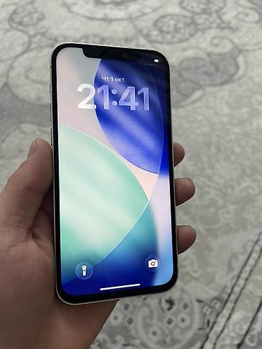 Уюлдук телефондор жана аксессуарлар: IPhone 12, Колдонулган, 128 ГБ, Ак — 4