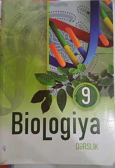 Другое: Biologiya 9-cu sinif kitabı — 1