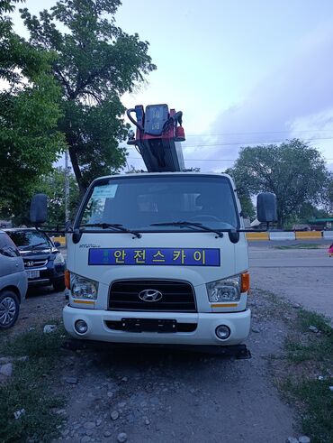 балочный мост мтз 82 купить: Автовышка, 2015 г., 27 м