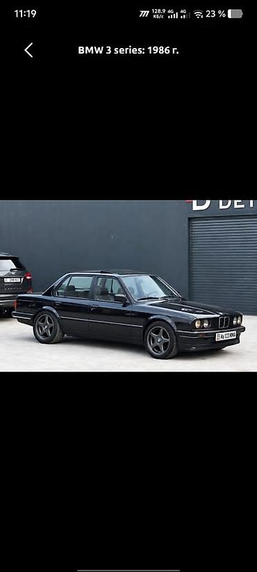 BMW 3 series: 1986 г., 3.2 л, Механика
