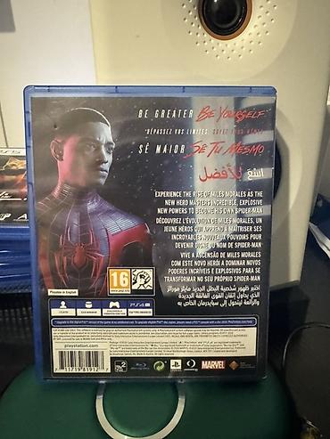 Видеоигры: Игра для PlayStation 4 — Marvel’s Spider-Man: Miles Morales с — 2
