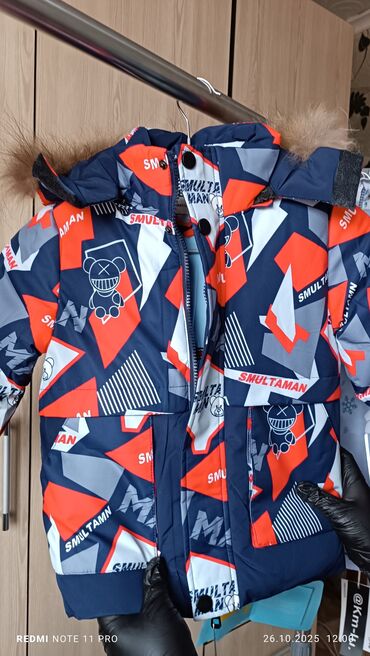 спортивка детская: ❗❗❗ РАСПРОДАЖА ❗❗❗Детская зимняя куртка с капюшоном и меховой опушкой