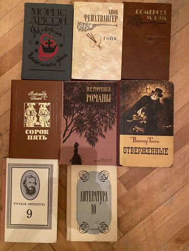 rus dili kitabları: Rus, kiril dilinde bedii kitablar. Maraqlananlar whatsapp!
