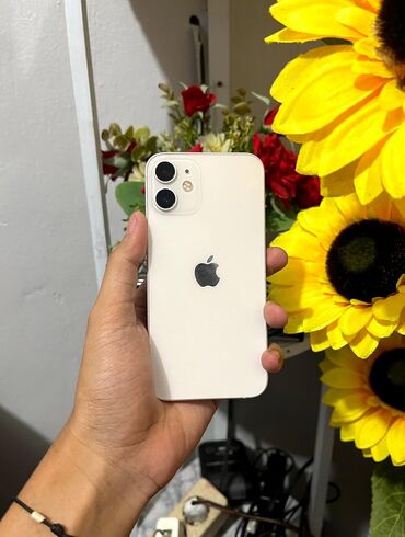 сколько стоит iphone 5: IPhone 12, 128 GB, Ağ, Zəmanət, Kredit, Barmaq izi