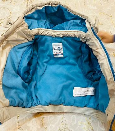 обу: Детская стеганая куртка LC Waikiki - Модель: OUTERWEAR, для мальчиков — 3