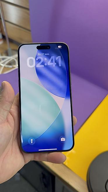 Apple iPhone: IPhone 15 Pro Max, Б/у, 256 ГБ, 94 % — 7