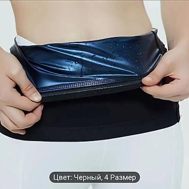 Спецодежда: Уни весогонка для талии 3XL подойдёт и мужчинам и женщинам — 4