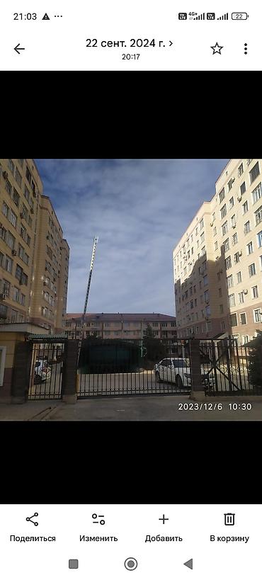 жк панфилова: 2 комнаты, 74 м², 8 мкр Элитка, 1 этаж — 1