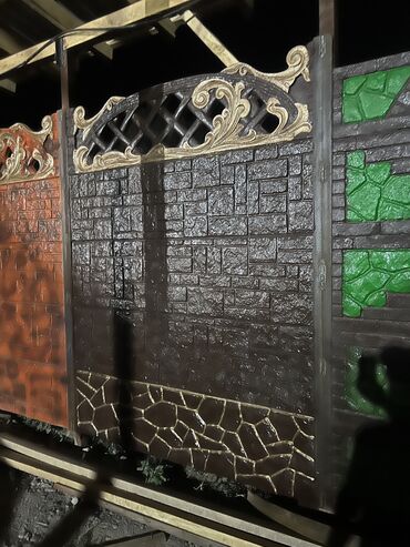 Заборы и ограждения: Заборы и ограждения, Гарантия — 20